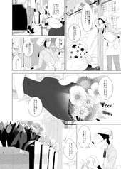 サンプル画像 No.3