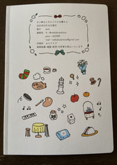 サンプル画像 No.2