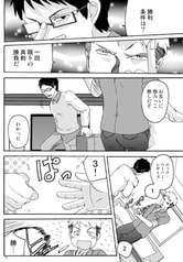 サンプル画像 No.5