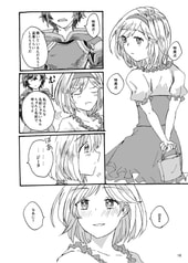 サンプル画像 No.1