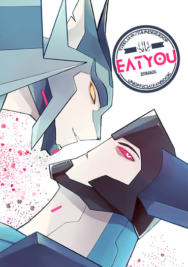 EAT YOU