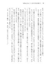 サンプル画像 No.4