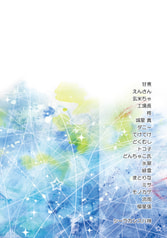 サンプル画像 No.6