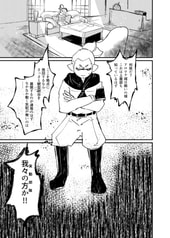 サンプル画像 No.1