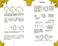 サンプル画像 No.5