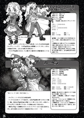 サンプル画像 No.4