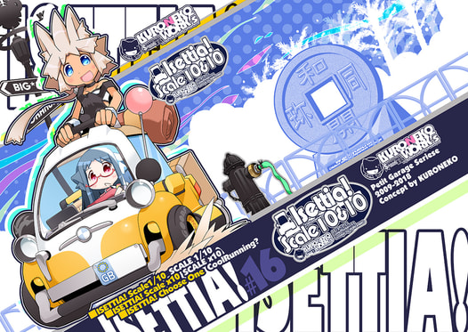 ISETTIA!Scale10&10