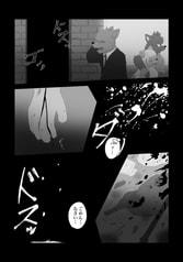 Sample No.2