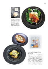 サンプル画像 No.5