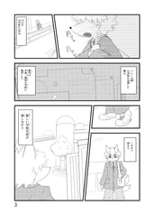 サンプル画像 No.1