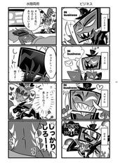 サンプル画像 No.3