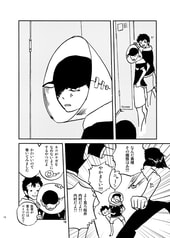 サンプル画像 No.2