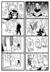 サンプル画像 No.1