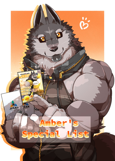 Ambers_Special_List