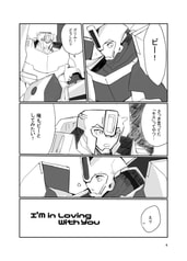 サンプル画像 No.2