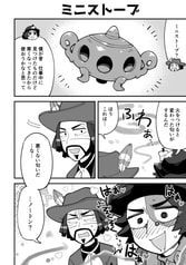 サンプル画像 No.2