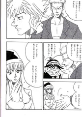 サンプル画像 No.2