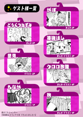 サンプル画像 No.5