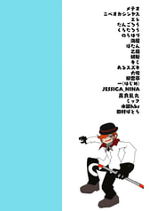 サンプル画像 No.1