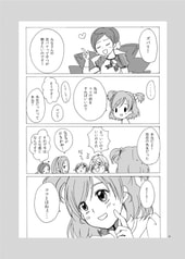 サンプル画像 No.2