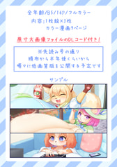 サンプル画像 No.1