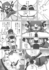 サンプル画像 No.4