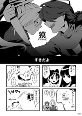 サンプル画像 No.1