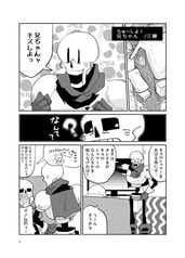 サンプル画像 No.2