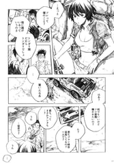 サンプル画像 No.1