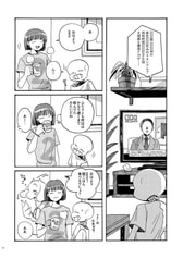 サンプル画像 No.4
