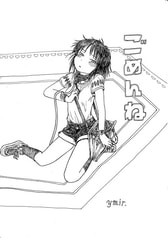 サンプル画像 No.2