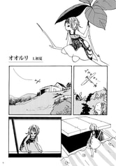 サンプル画像 No.1
