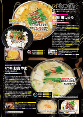 サンプル画像 No.3