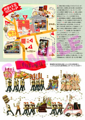 サンプル画像 No.4