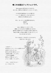 サンプル画像 No.1