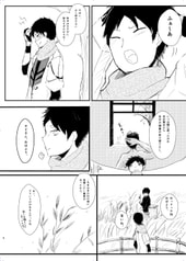 サンプル画像 No.1