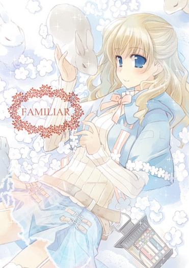 FAMILIAR