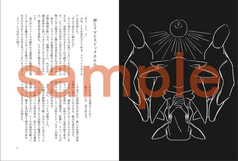 サンプル画像 No.3