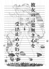 サンプル画像 No.3
