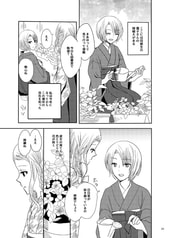 サンプル画像 No.4
