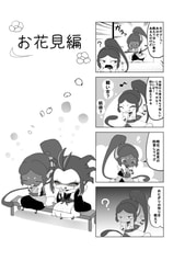 サンプル画像 No.3