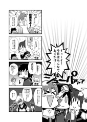 サンプル画像 No.4
