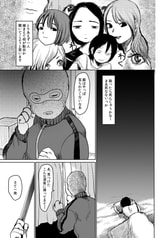サンプル画像 No.2