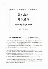サンプル画像 No.1