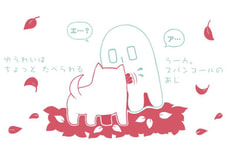 サンプル画像 No.3