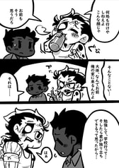 サンプル画像 No.6