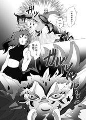 サンプル画像 No.4