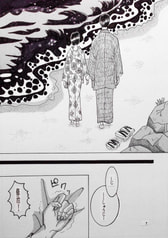 サンプル画像 No.5