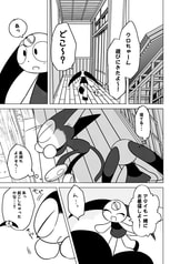 サンプル画像 No.1