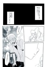サンプル画像 No.3